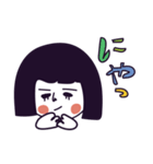 「まゆちゃん」とウサギの「ふぁーふぁ」（個別スタンプ：6）