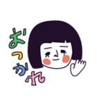 「まゆちゃん」とウサギの「ふぁーふぁ」（個別スタンプ：9）