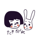 「まゆちゃん」とウサギの「ふぁーふぁ」（個別スタンプ：10）
