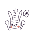 「まゆちゃん」とウサギの「ふぁーふぁ」（個別スタンプ：11）