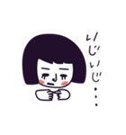「まゆちゃん」とウサギの「ふぁーふぁ」（個別スタンプ：14）