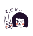 「まゆちゃん」とウサギの「ふぁーふぁ」（個別スタンプ：15）