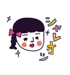 「まゆちゃん」とウサギの「ふぁーふぁ」（個別スタンプ：17）