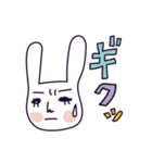 「まゆちゃん」とウサギの「ふぁーふぁ」（個別スタンプ：18）