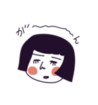 「まゆちゃん」とウサギの「ふぁーふぁ」（個別スタンプ：20）