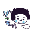 「まゆちゃん」とウサギの「ふぁーふぁ」（個別スタンプ：23）