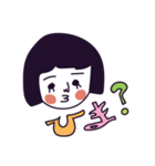 「まゆちゃん」とウサギの「ふぁーふぁ」（個別スタンプ：25）