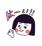 「まゆちゃん」とウサギの「ふぁーふぁ」（個別スタンプ：26）