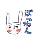「まゆちゃん」とウサギの「ふぁーふぁ」（個別スタンプ：30）