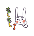 「まゆちゃん」とウサギの「ふぁーふぁ」（個別スタンプ：31）