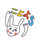 「まゆちゃん」とウサギの「ふぁーふぁ」（個別スタンプ：34）
