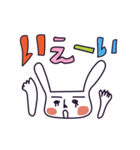 「まゆちゃん」とウサギの「ふぁーふぁ」（個別スタンプ：35）