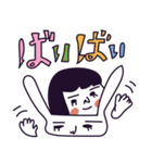 「まゆちゃん」とウサギの「ふぁーふぁ」（個別スタンプ：37）