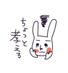 「まゆちゃん」とウサギの「ふぁーふぁ」（個別スタンプ：38）