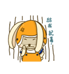 Fruit fruit rabbit（個別スタンプ：1）