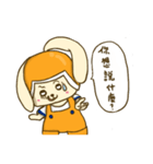 Fruit fruit rabbit（個別スタンプ：2）
