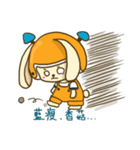Fruit fruit rabbit（個別スタンプ：7）