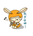 Fruit fruit rabbit（個別スタンプ：11）