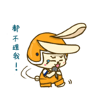 Fruit fruit rabbit（個別スタンプ：12）
