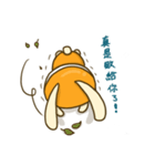 Fruit fruit rabbit（個別スタンプ：13）