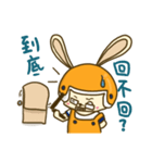 Fruit fruit rabbit（個別スタンプ：16）