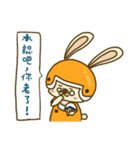 Fruit fruit rabbit（個別スタンプ：17）