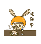 Fruit fruit rabbit（個別スタンプ：19）