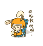 Fruit fruit rabbit（個別スタンプ：22）