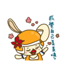 Fruit fruit rabbit（個別スタンプ：23）