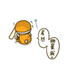 Fruit fruit rabbit（個別スタンプ：25）