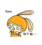 Fruit fruit rabbit（個別スタンプ：32）