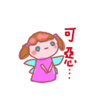 The honest fairy（個別スタンプ：5）