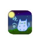 The honest fairy（個別スタンプ：18）