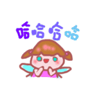 The honest fairy（個別スタンプ：21）