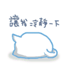 The honest fairy（個別スタンプ：39）