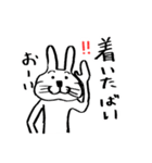 長崎で待ち合わせするうさぎ（個別スタンプ：3）