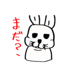 長崎で待ち合わせするうさぎ（個別スタンプ：7）