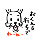 長崎で待ち合わせするうさぎ（個別スタンプ：10）