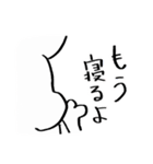 長崎で待ち合わせするうさぎ（個別スタンプ：12）