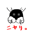 長崎で待ち合わせするうさぎ（個別スタンプ：14）