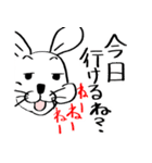 長崎で待ち合わせするうさぎ（個別スタンプ：16）