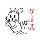 長崎で待ち合わせするうさぎ（個別スタンプ：39）