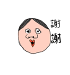 Classmates face（個別スタンプ：5）