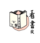 Classmates face（個別スタンプ：6）