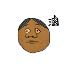 Classmates face（個別スタンプ：13）