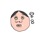 Classmates face（個別スタンプ：14）