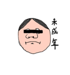 Classmates face（個別スタンプ：16）