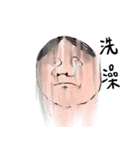 Classmates face（個別スタンプ：19）
