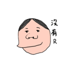 Classmates face（個別スタンプ：22）