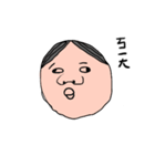 Classmates face（個別スタンプ：24）